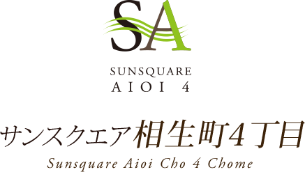 八尾市相生町4丁目
