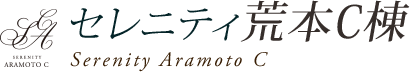 東大阪市荒本２丁目