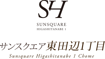 東住吉区東田辺１丁目