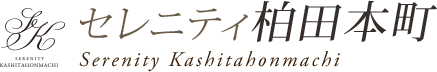 東大阪市柏田本町