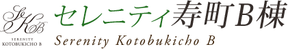 東大阪市寿町3丁目