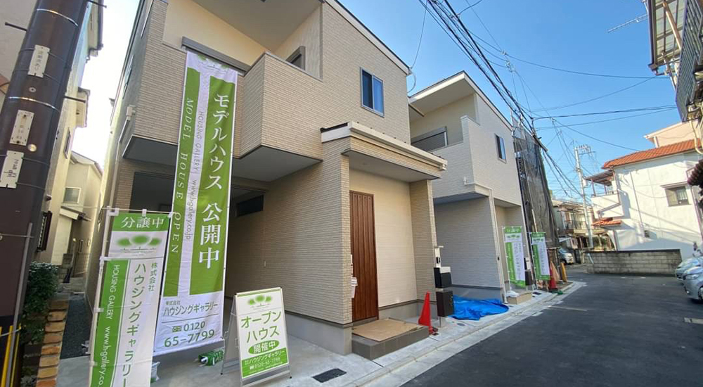 門真市末広町にハウジングギャラリーの新築一戸建て堂々分譲1
