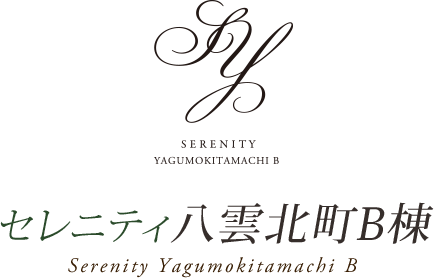 セレニティ守口市八雲北町2丁目