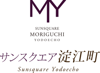 守口市淀江町2丁目