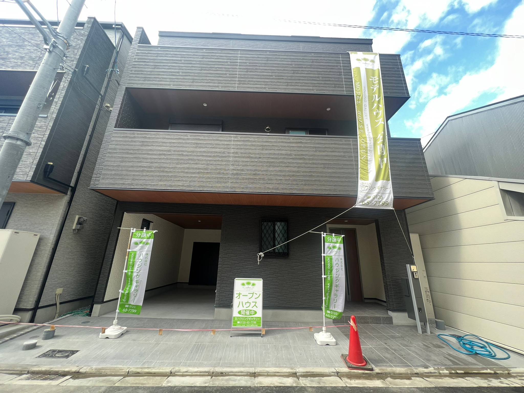 株式会社ハウジングギャラリー 新築一戸建て 販売終了 サンスクエア毛馬町物件写真2