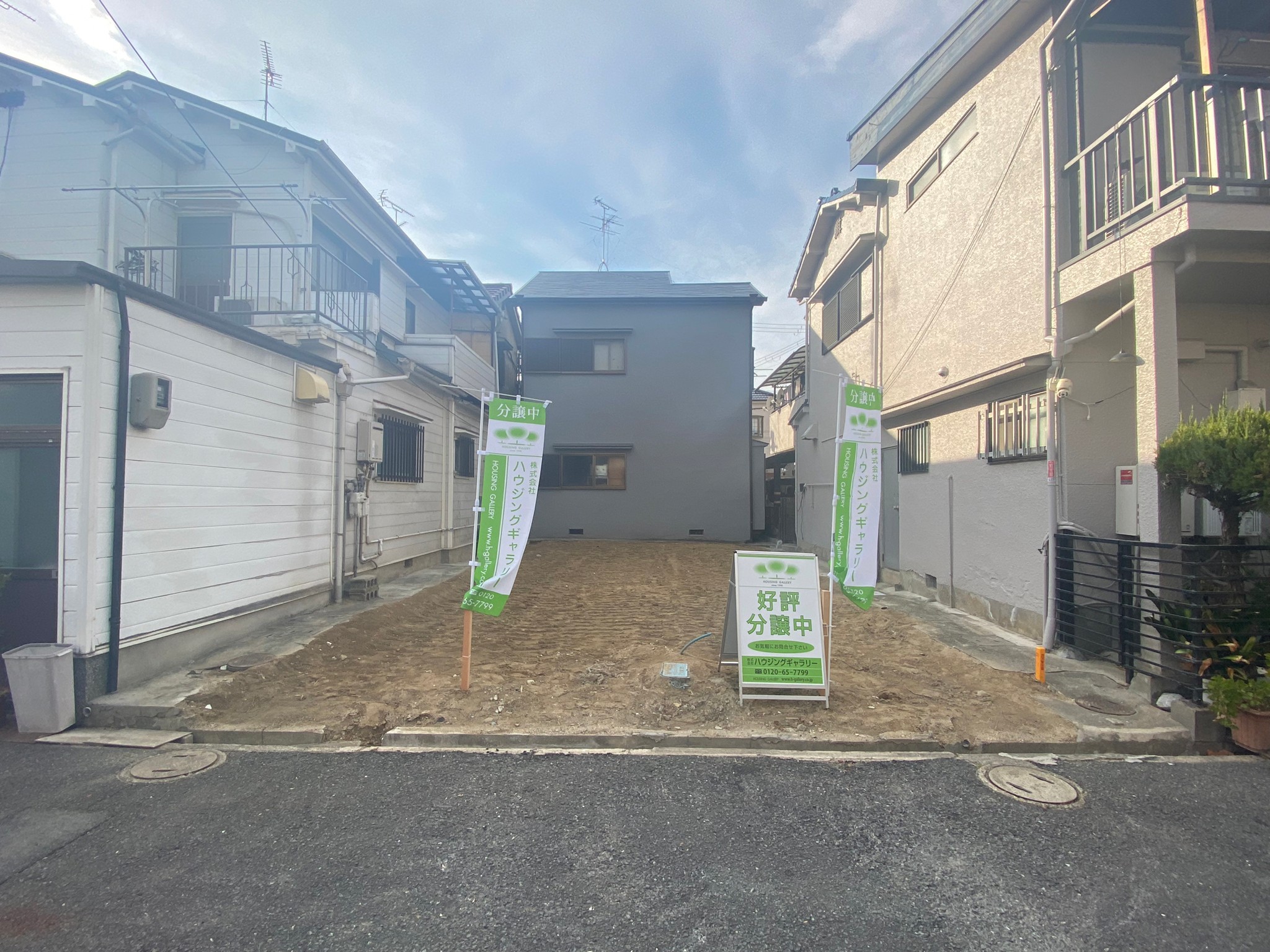 株式会社ハウジングギャラリー 新築一戸建て 販売終了 サンスクエア松山町物件写真4
