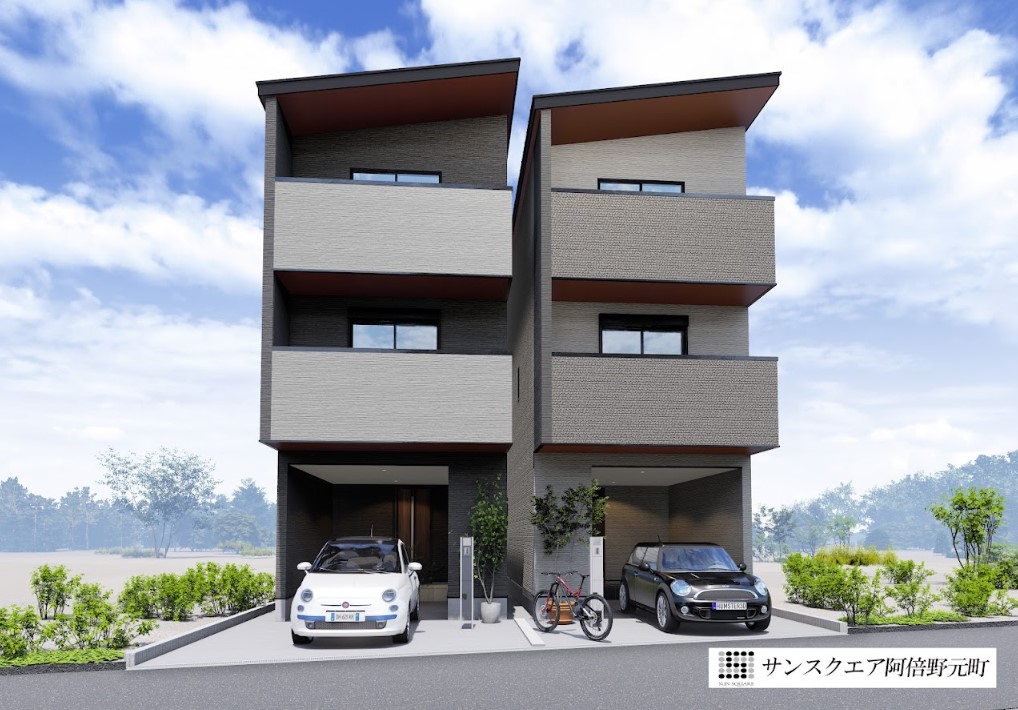 大阪市 株式会社ハウジングギャラリー 新築 新築一戸建て 販売終了,サンスクエア阿倍野元町物件写真1