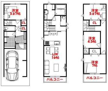 大阪市 株式会社ハウジングギャラリー 新築 新築一戸建て 非公開物件,岩田町6-4-57写真