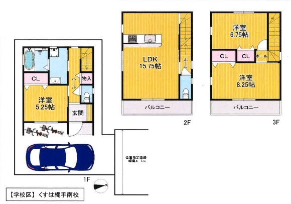 大阪市 株式会社ハウジングギャラリー 新築 新築一戸建て 非公開物件,横小路町5-4-38写真