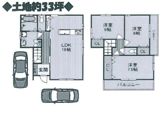 大阪市 株式会社ハウジングギャラリー 新築 新築一戸建て 非公開物件,喜里川町8-10写真
